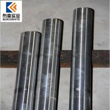 東莞長安耀泰金屬材料行 專注硬質(zhì)合金與有色金屬，賦能現(xiàn)代機械設(shè)備制造