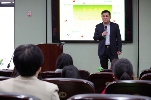 家邊優(yōu)購第二屆社區(qū)團長交流會暨優(yōu)秀團長頒獎儀式順利舉行