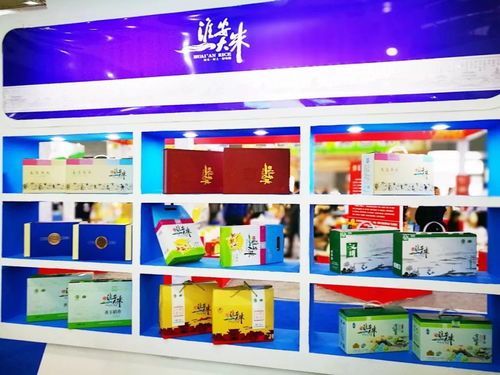 免費(fèi)送大米 2018新春農(nóng)展會今天開始 名優(yōu)農(nóng)產(chǎn)品廠家直銷,買年貨就到這里